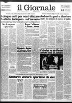 giornale/CFI0438329/1984/n. 141 del 15 giugno
